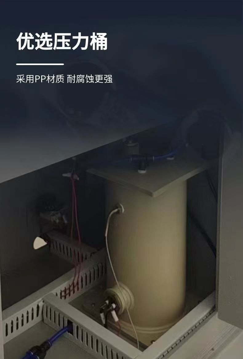 微信图片_20250227170745.jpg
