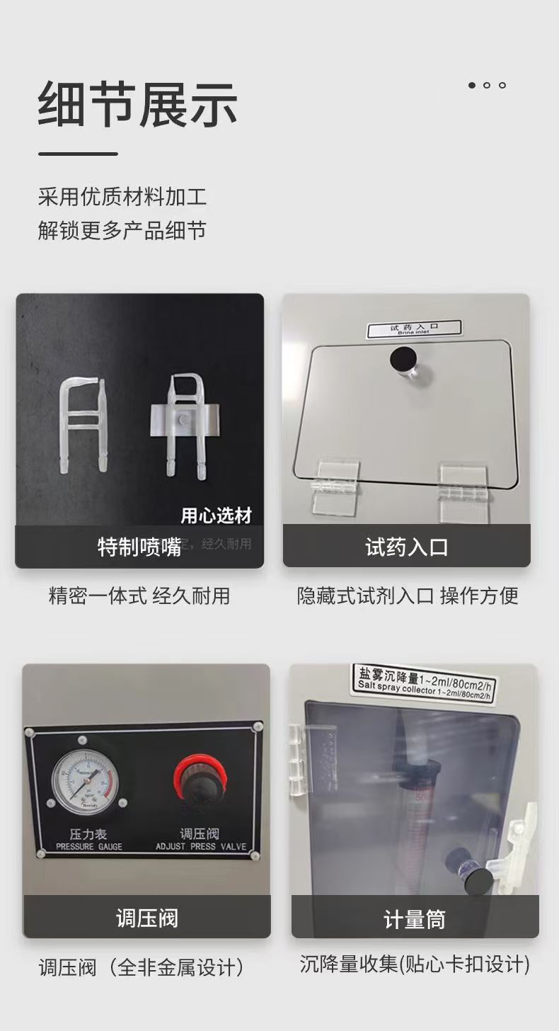 微信图片_20250227170737.jpg