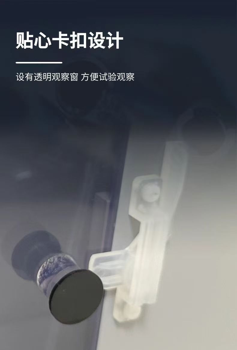微信图片_20250227170759.jpg