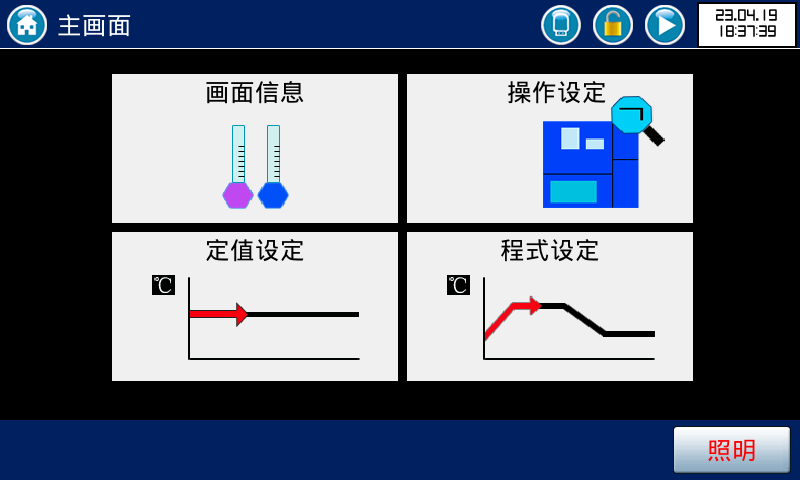 图片222.png