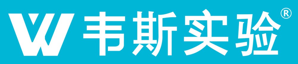 logoXIN.jpg